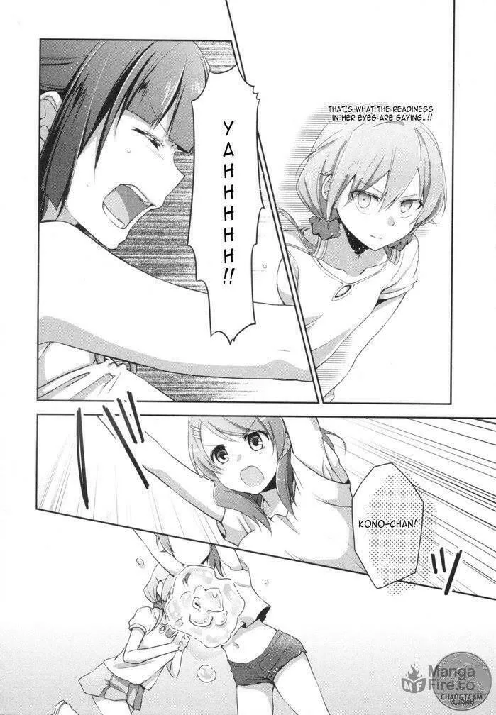 Tachibanakan Triangle Chapter 6 page 25 - 