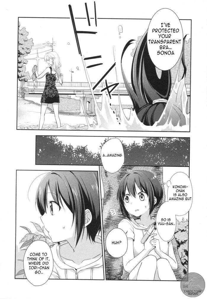 Tachibanakan Triangle Chapter 6 page 29 - 