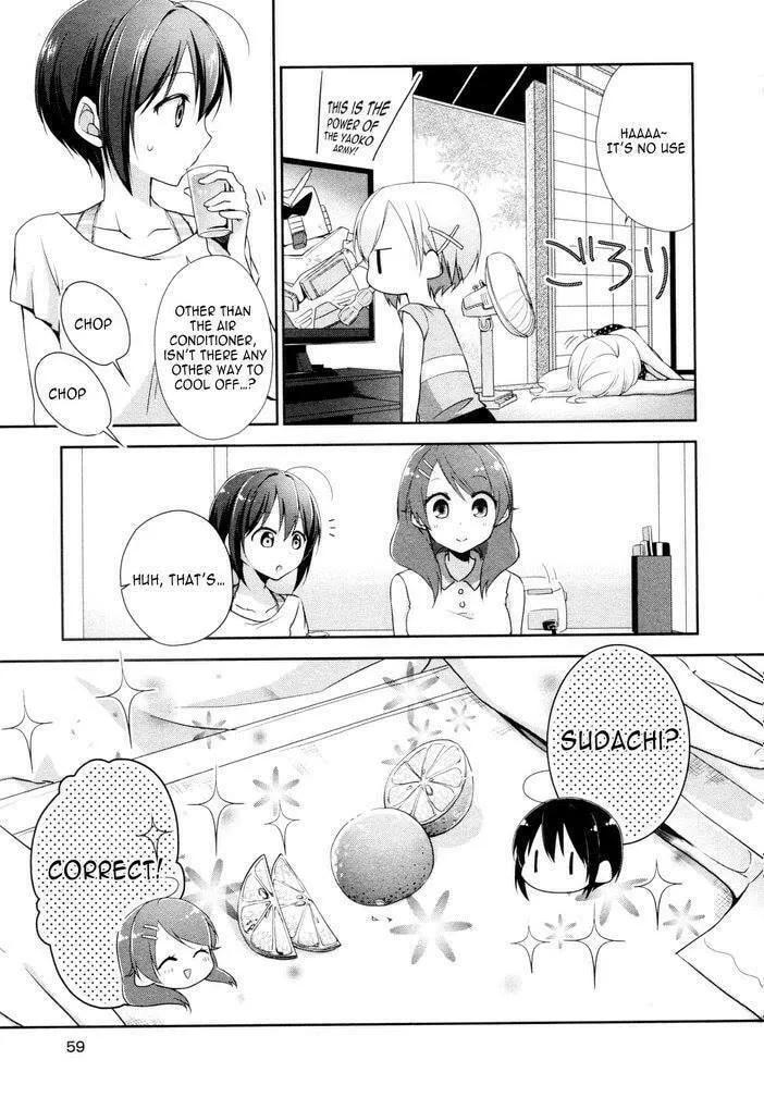 Tachibanakan Triangle Chapter 6 page 4 - 