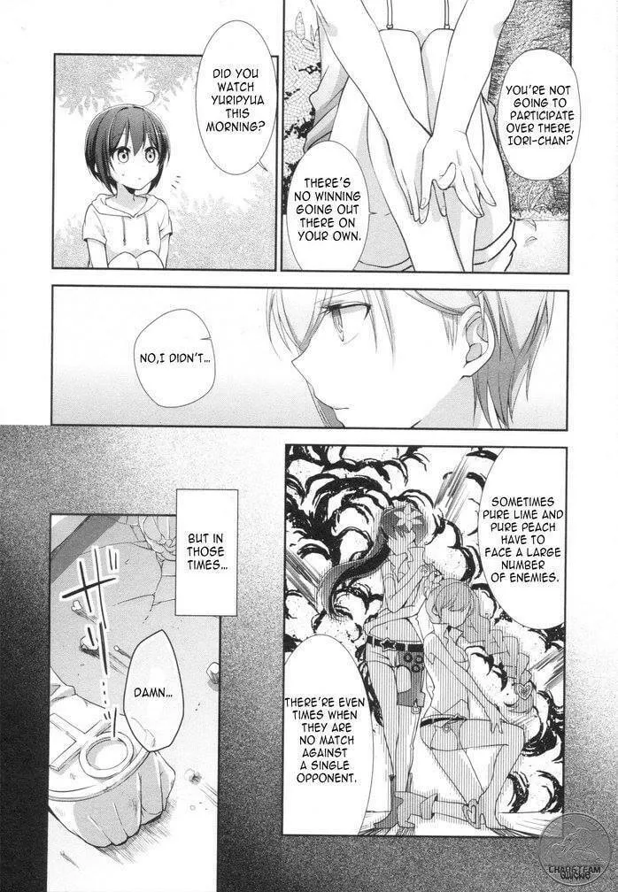 Tachibanakan Triangle Chapter 6 page 31 - 