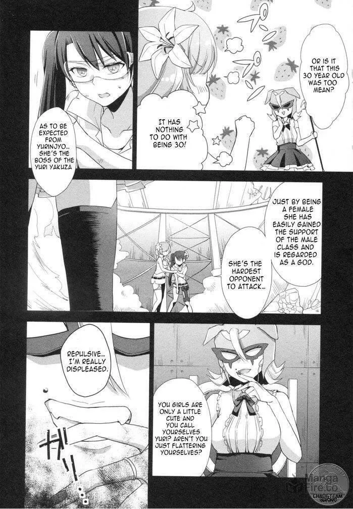 Tachibanakan Triangle Chapter 6 page 33 - 