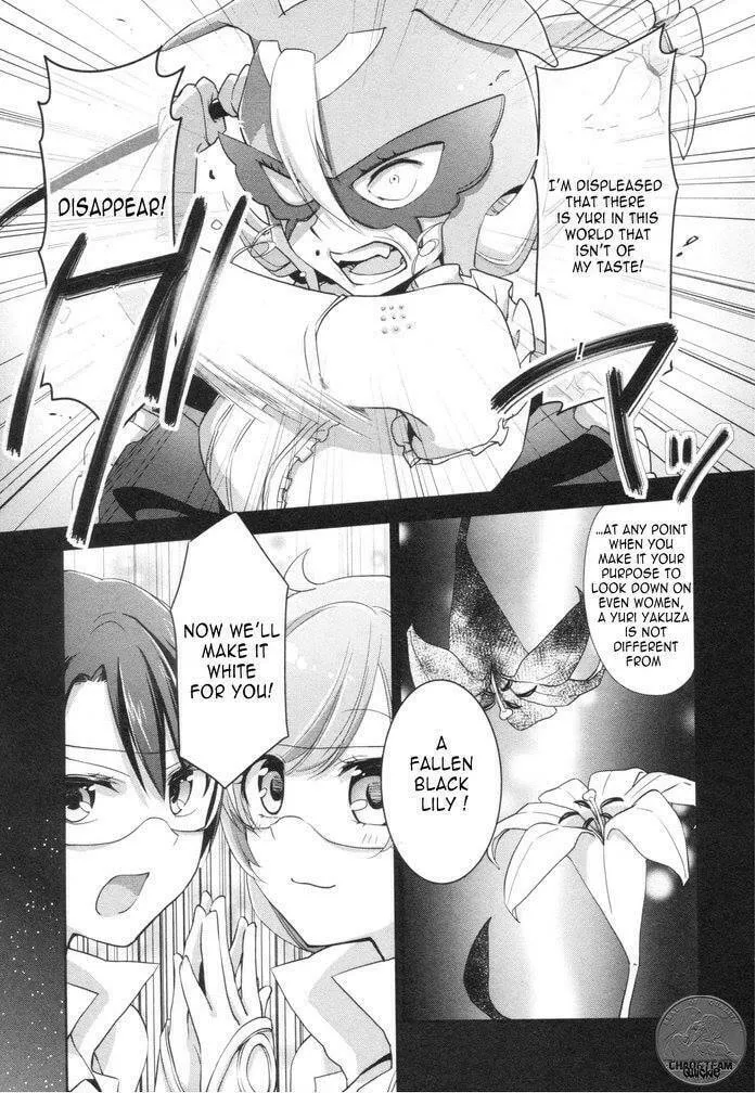 Tachibanakan Triangle Chapter 6 page 34 - 