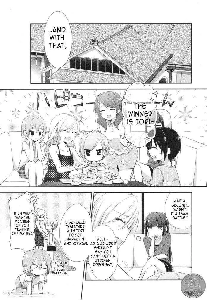 Tachibanakan Triangle Chapter 6 page 44 - 