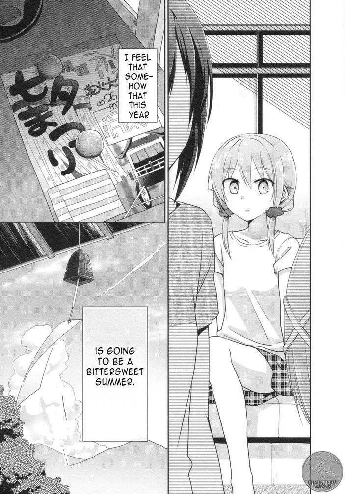 Tachibanakan Triangle Chapter 6 page 47 - 