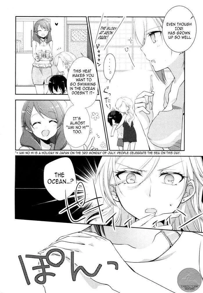 Tachibanakan Triangle Chapter 6 page 7 - 