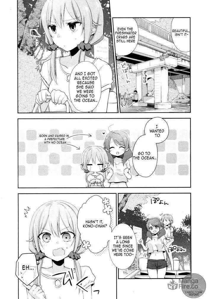 Tachibanakan Triangle Chapter 6 page 10 - 