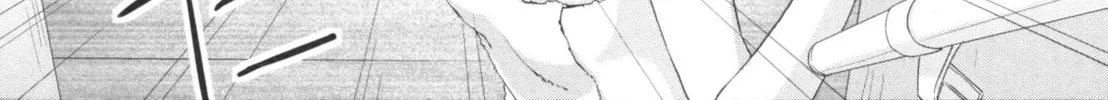Read Tachibanakan Triangle chapter 7.5 image 13 on Lezhin
