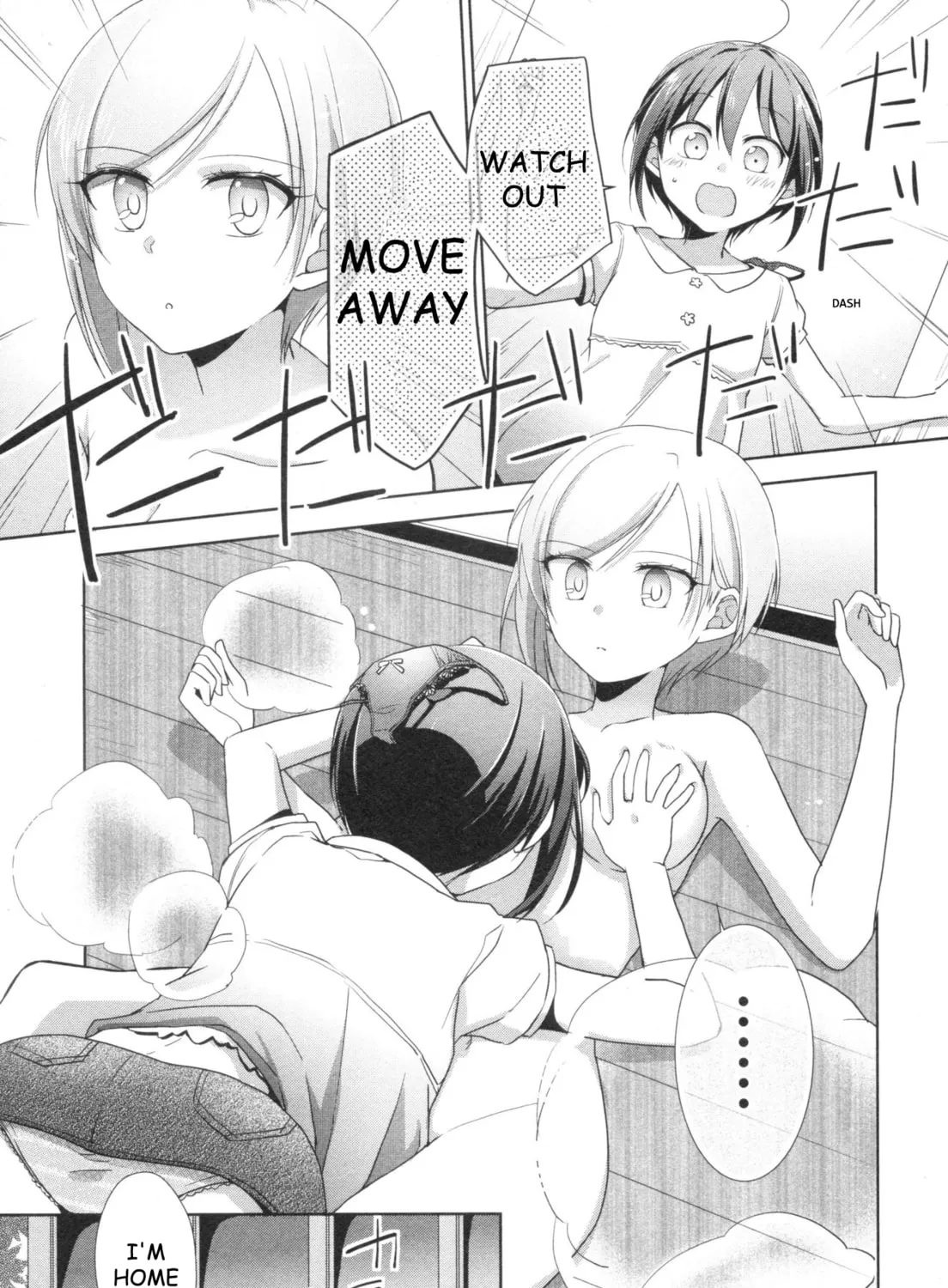 Read Tachibanakan Triangle chapter 7.5 image 14 on Lezhin