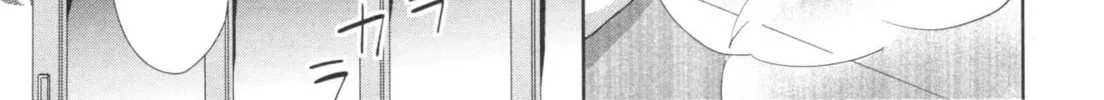 Read Tachibanakan Triangle chapter 7.5 image 15 on Lezhin