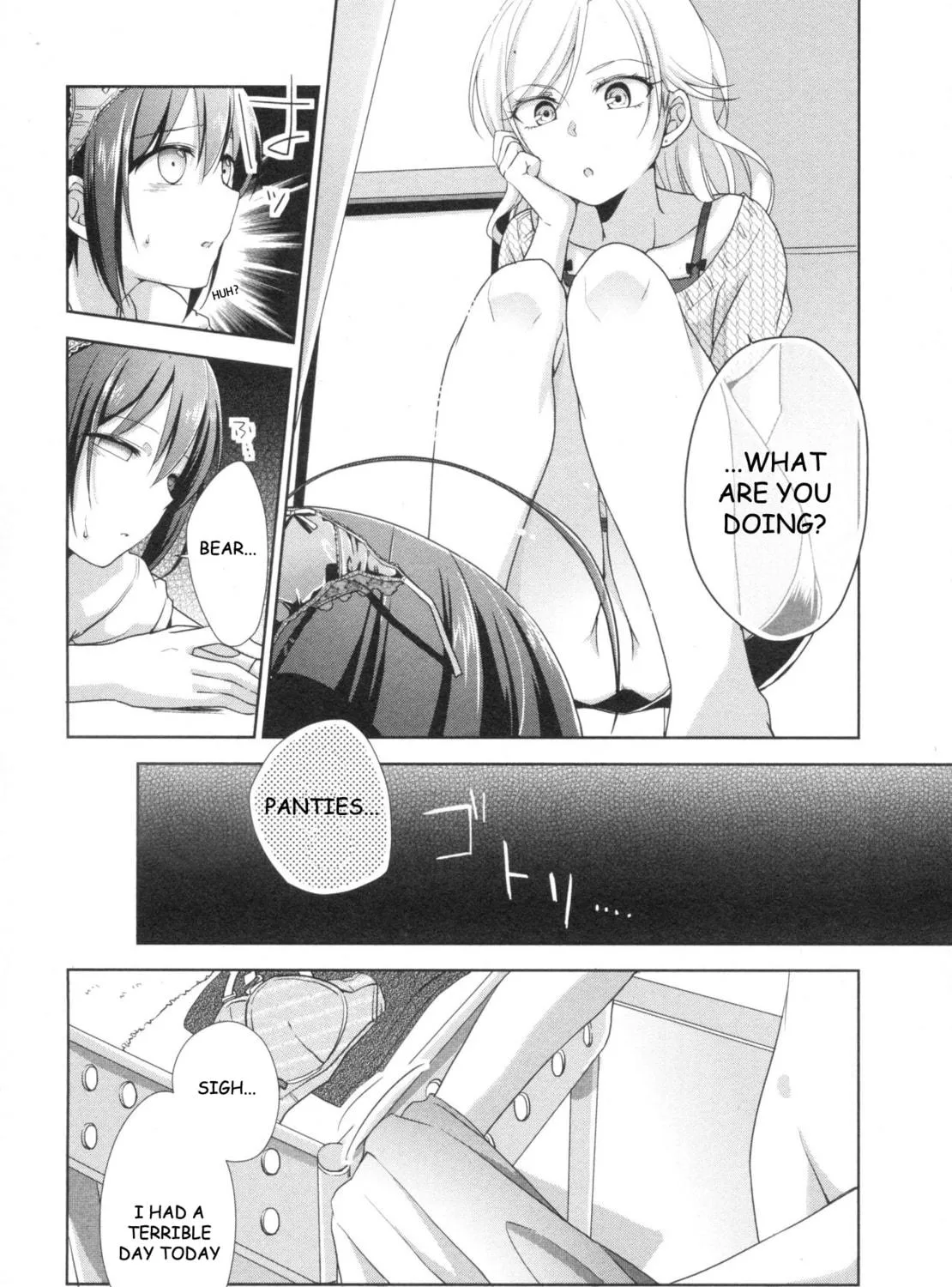 Read Tachibanakan Triangle chapter 7.5 image 16 on Lezhin