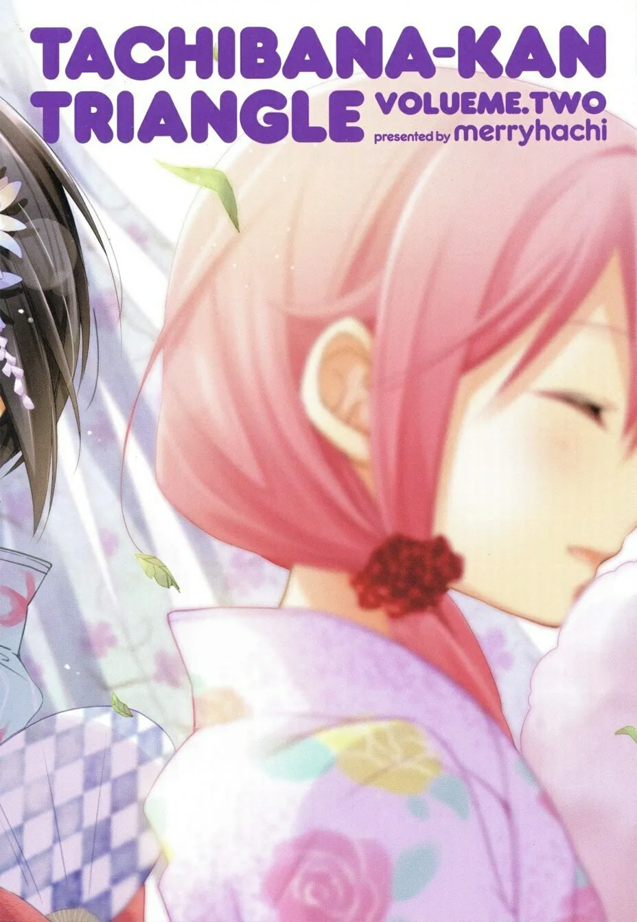 Tachibanakan Triangle Chapter 7 page 2 - 