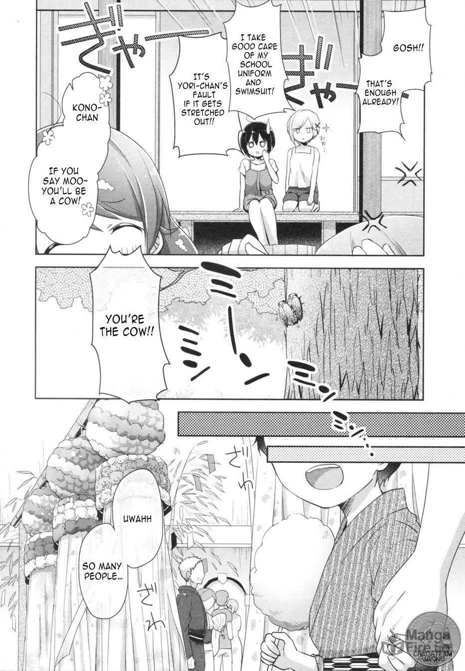 Tachibanakan Triangle Chapter 7 page 15 - 