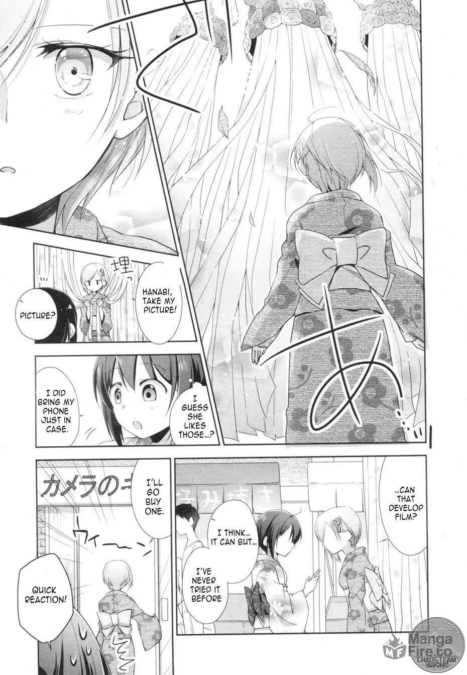 Tachibanakan Triangle Chapter 7 page 20 - 