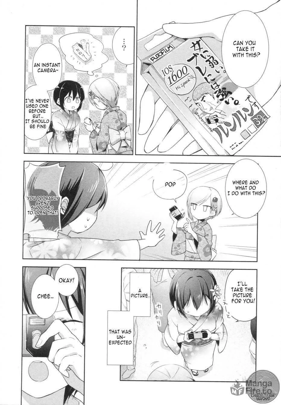 Tachibanakan Triangle Chapter 7 page 21 - 