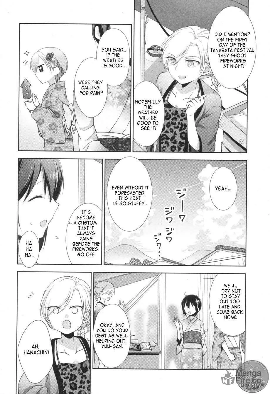 Tachibanakan Triangle Chapter 7 page 25 - 