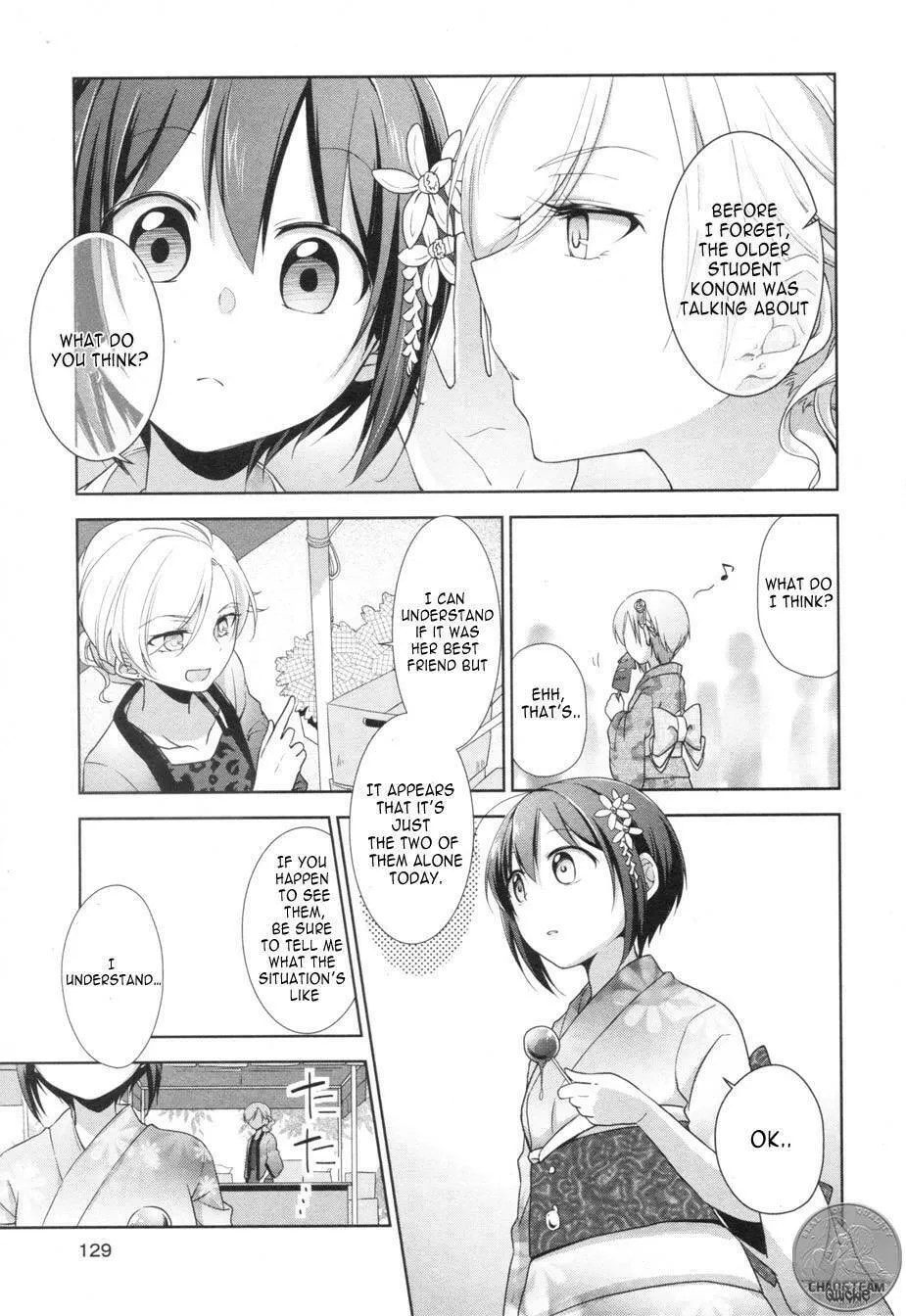 Tachibanakan Triangle Chapter 7 page 26 - 
