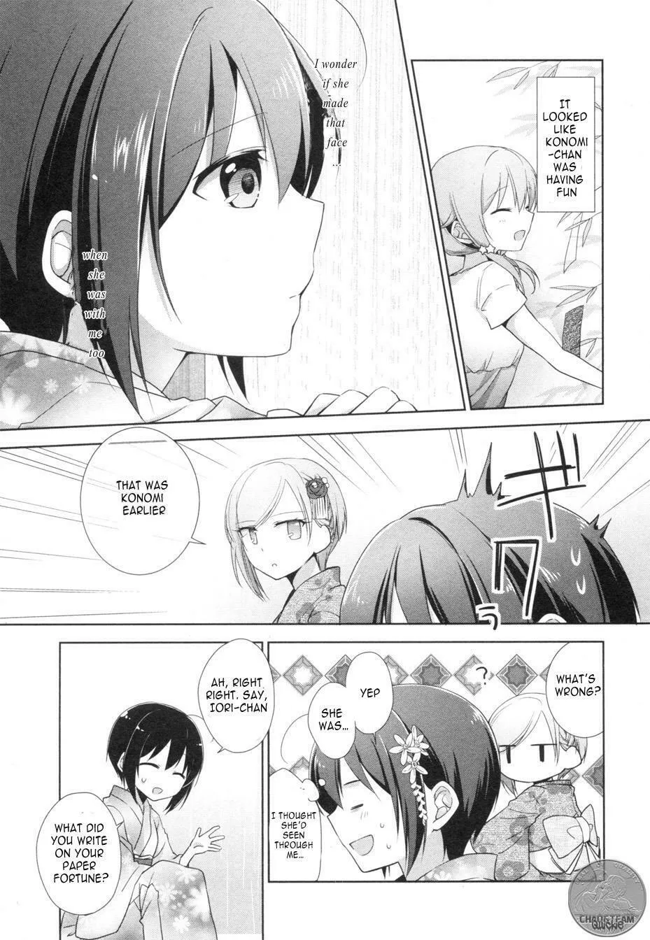 Tachibanakan Triangle Chapter 7 page 32 - 