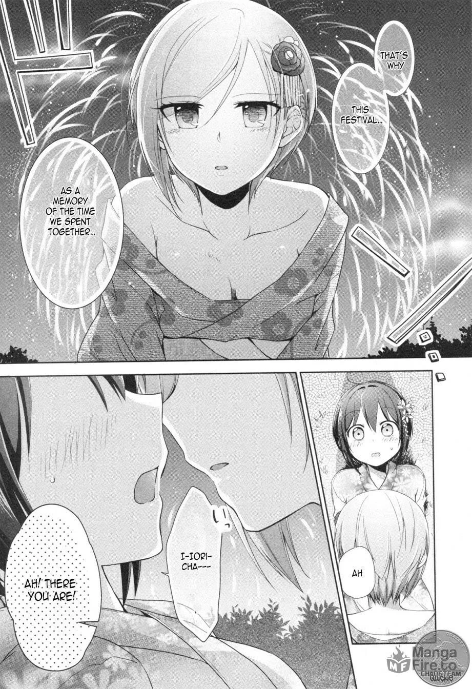 Tachibanakan Triangle Chapter 7 page 48 - 