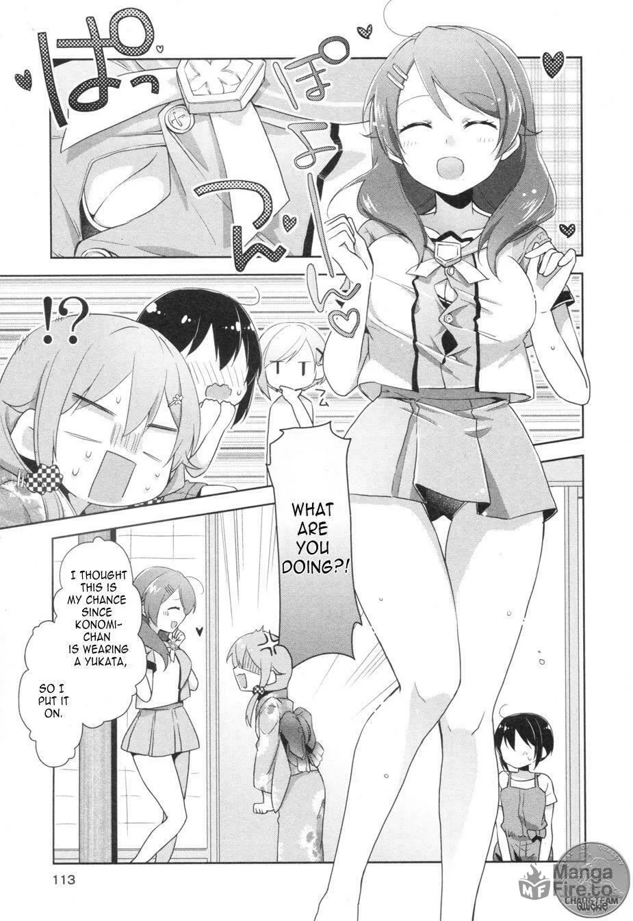 Tachibanakan Triangle Chapter 7 page 10 - 