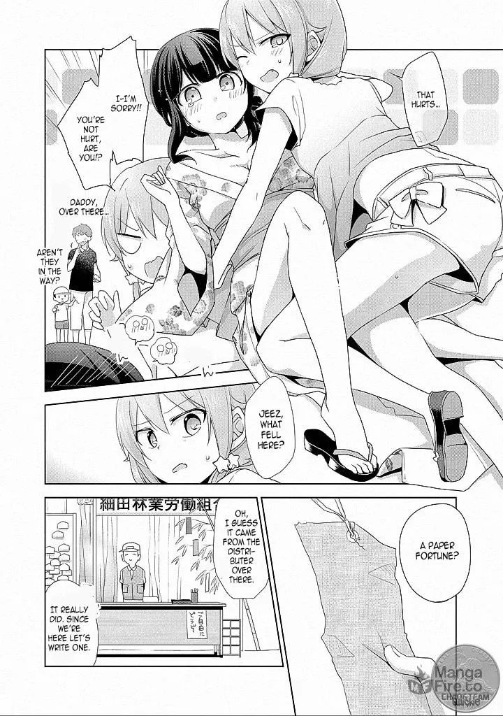 Read Tachibanakan Triangle chapter 8 image 11 on Lezhin