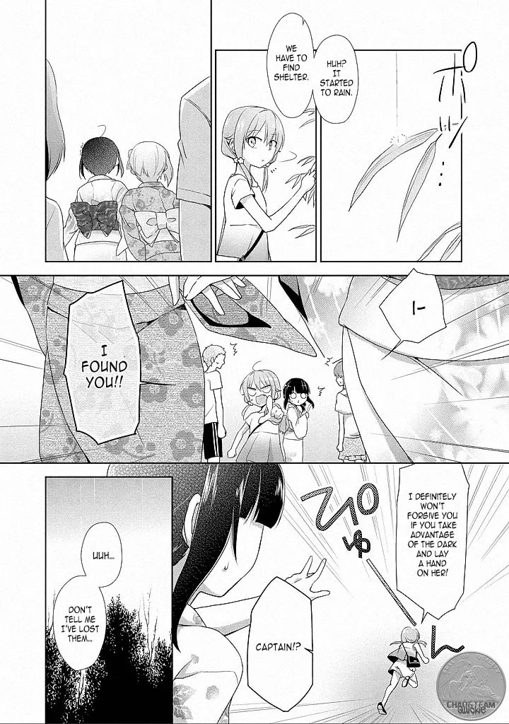 Read Tachibanakan Triangle chapter 8 image 13 on Lezhin