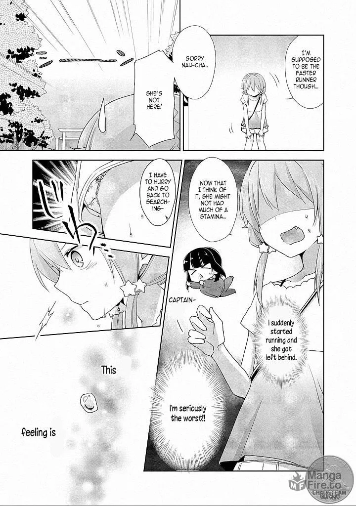 Read Tachibanakan Triangle chapter 8 image 14 on Lezhin