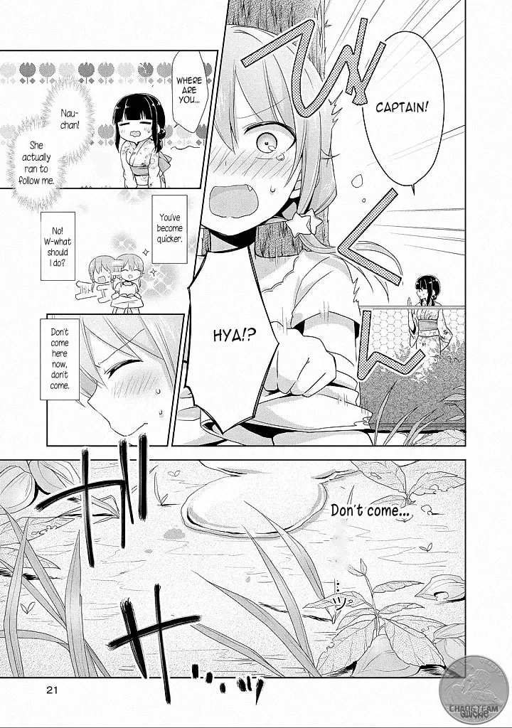 Read Tachibanakan Triangle chapter 8 image 16 on Lezhin