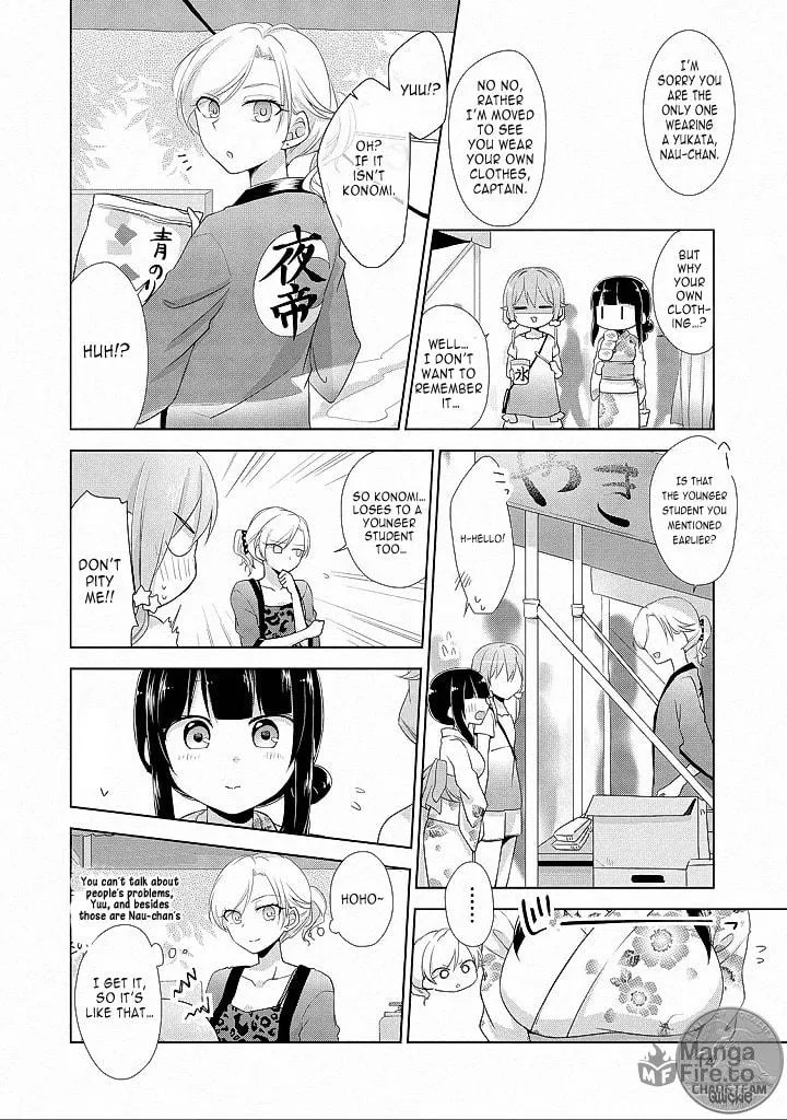 Read Tachibanakan Triangle chapter 8 image 9 on Lezhin