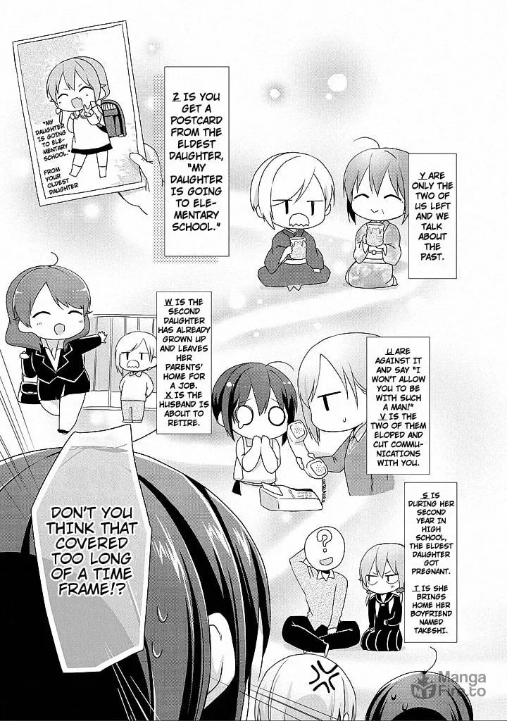 Read Tachibanakan Triangle chapter 9.5 image 2 on Lezhin