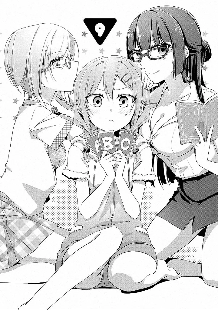 Read Tachibanakan Triangle chapter 9 image 1 on Lezhin