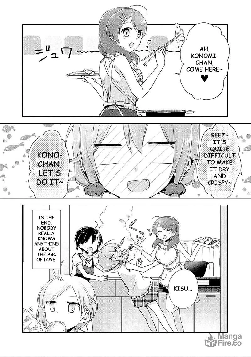Read Tachibanakan Triangle chapter 9 image 47 on Lezhin