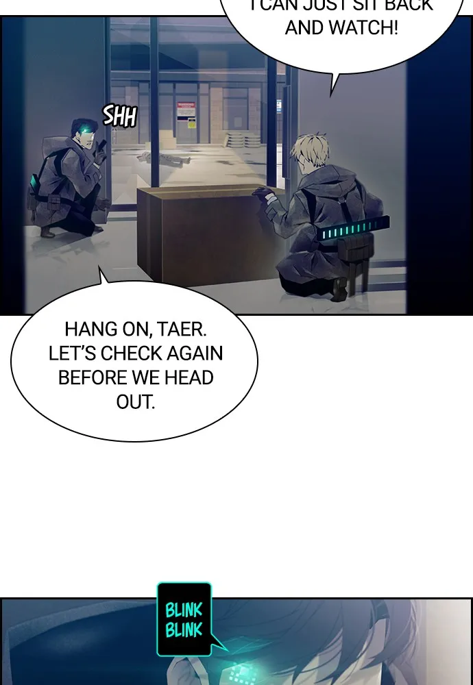 Read TACIT chapter 1 image 15 on Lezhin