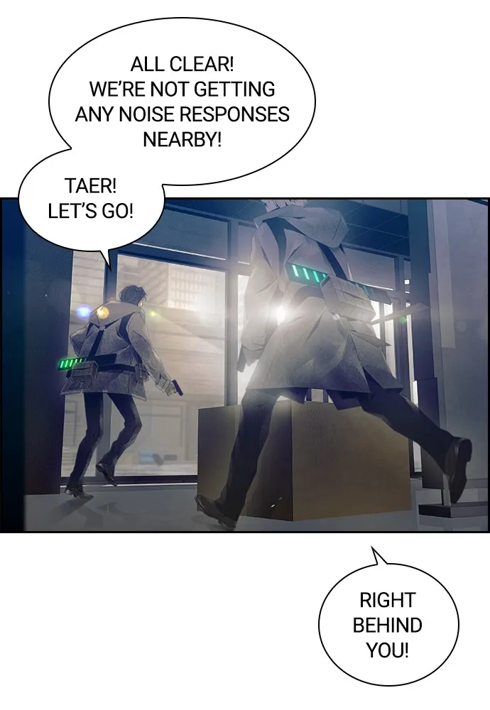 Read TACIT chapter 1 image 21 on Lezhin