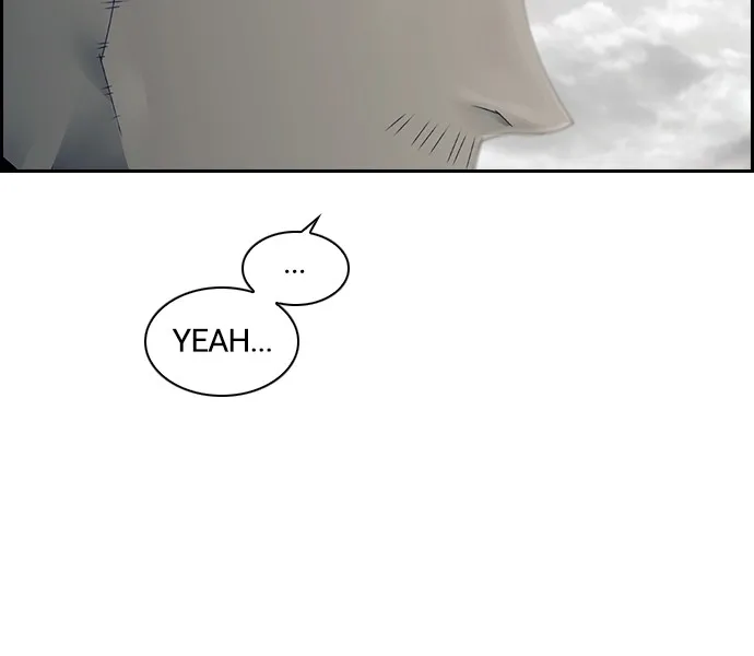Read TACIT chapter 1 image 29 on Lezhin