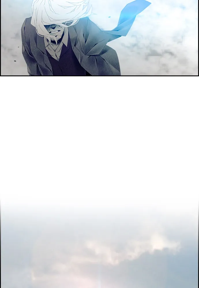 Read TACIT chapter 1 image 6 on Lezhin