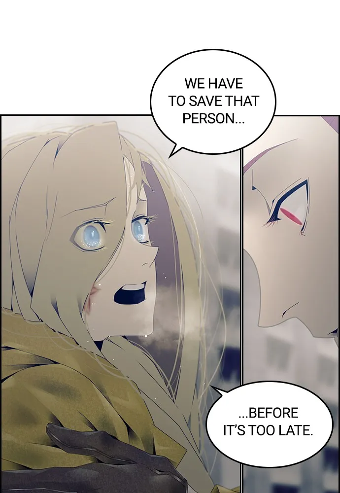 Read TACIT chapter 1 image 60 on Lezhin