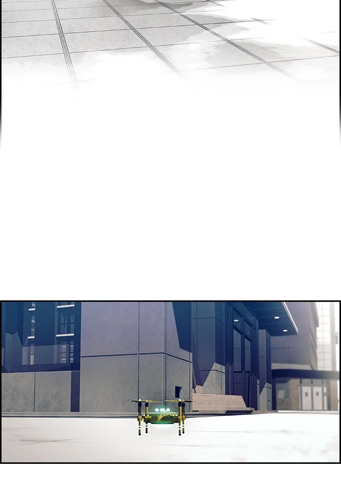 Read TACIT chapter 1 image 63 on Lezhin