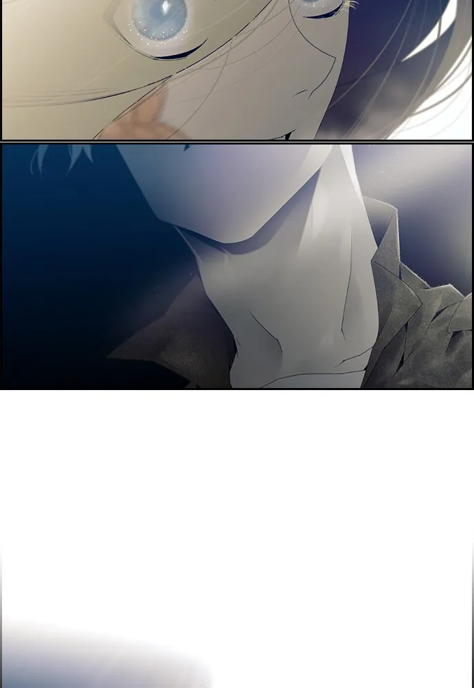 Read TACIT chapter 1 image 71 on Lezhin