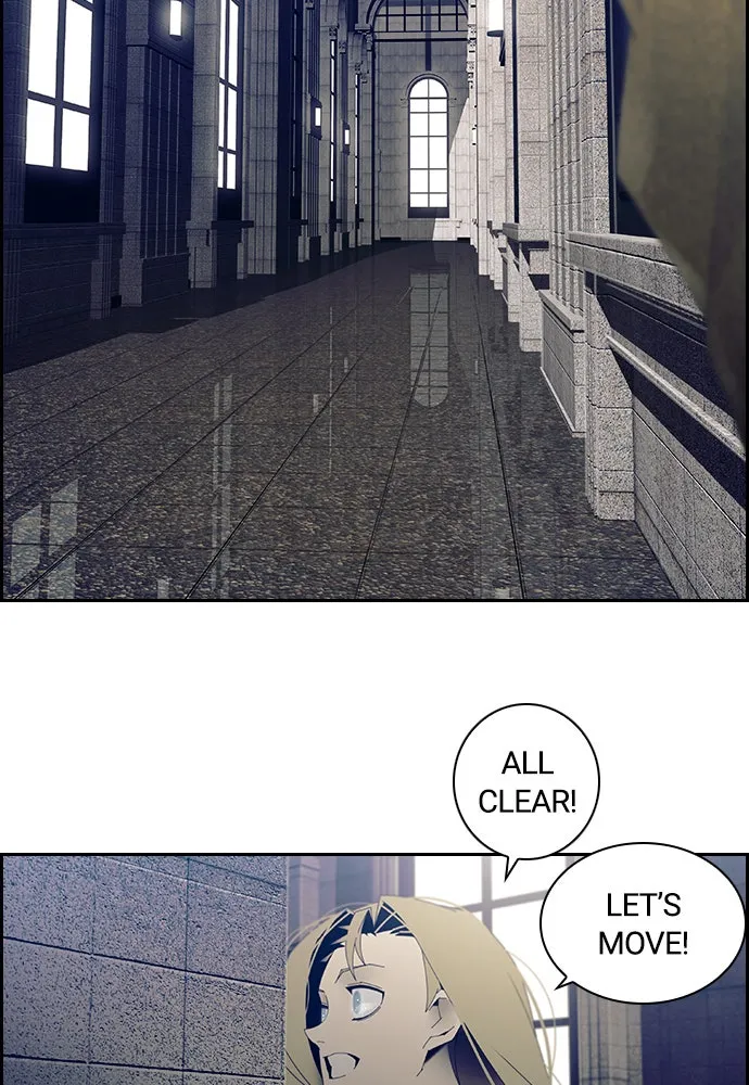 Read TACIT chapter 2 image 27 on Lezhin