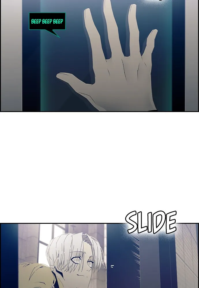 Read TACIT chapter 2 image 32 on Lezhin