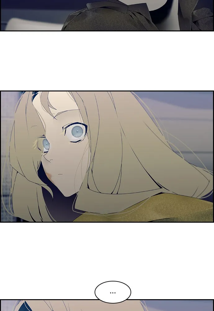 Read TACIT chapter 2 image 39 on Lezhin