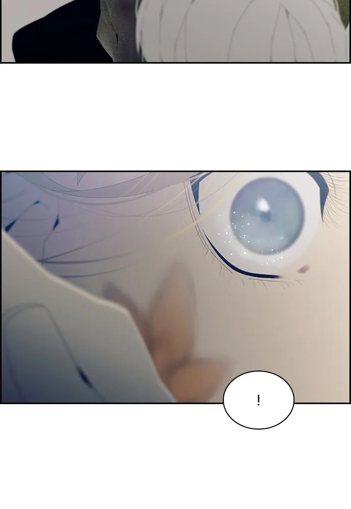 Read TACIT chapter 2 image 45 on Lezhin
