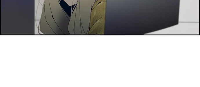 Read TACIT chapter 2 image 50 on Lezhin