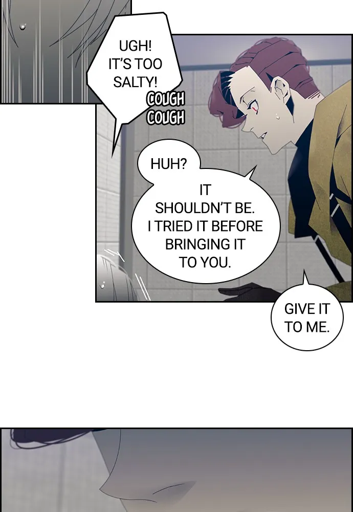Read TACIT chapter 2 image 63 on Lezhin