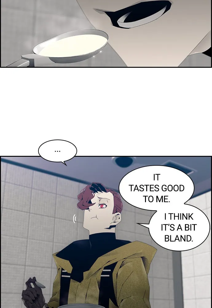 Read TACIT chapter 2 image 64 on Lezhin