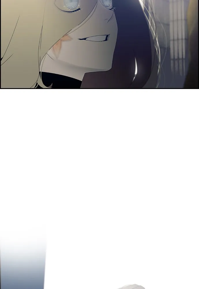 Read TACIT chapter 2 image 70 on Lezhin