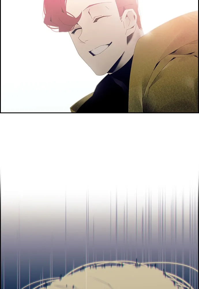 Read TACIT chapter 3 image 10 on Lezhin