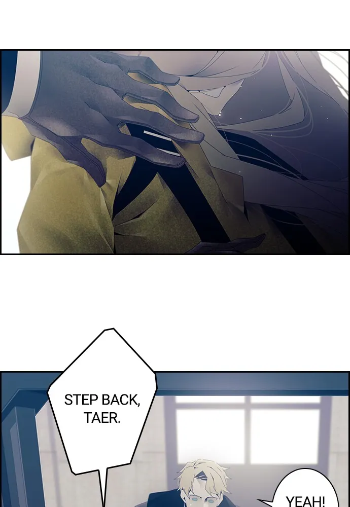 Read TACIT chapter 3 image 13 on Lezhin