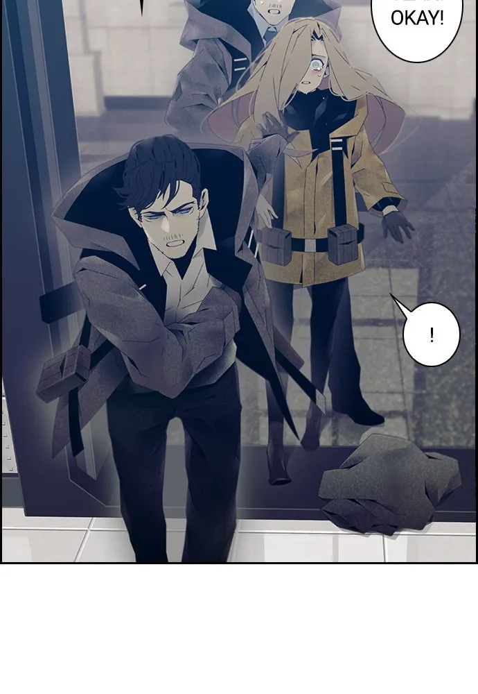 Read TACIT chapter 3 image 14 on Lezhin