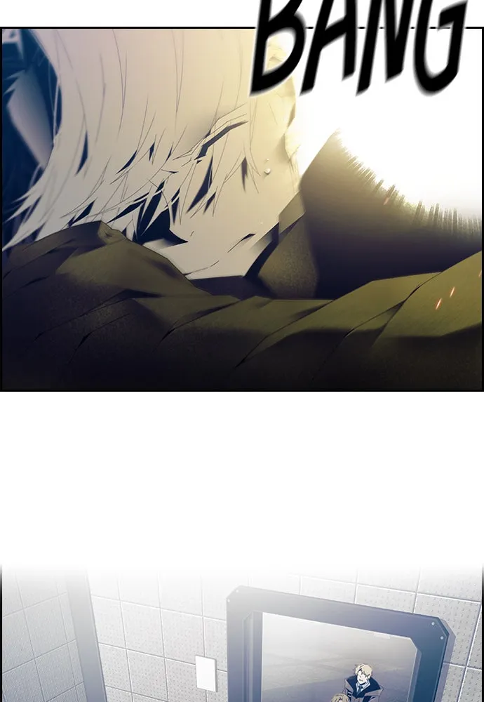 Read TACIT chapter 3 image 18 on Lezhin